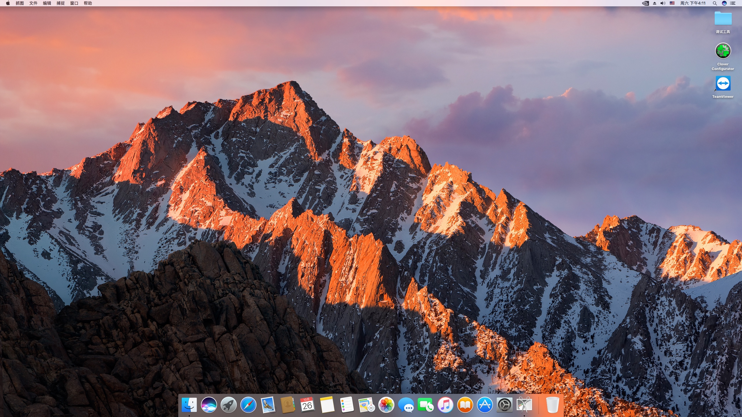  macos sierra 10 12 6 16g29 